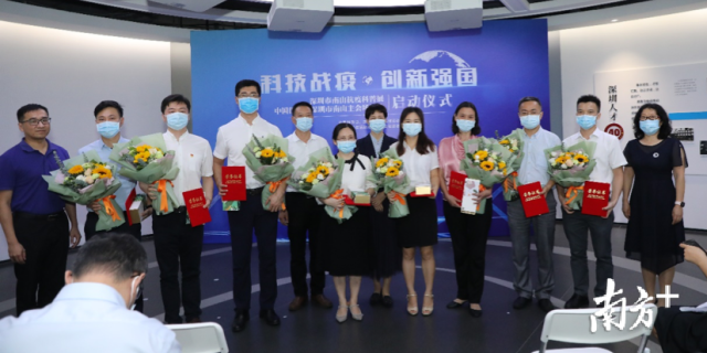 72cb45617abf49bcb10f4e868ac0957e_batchwm