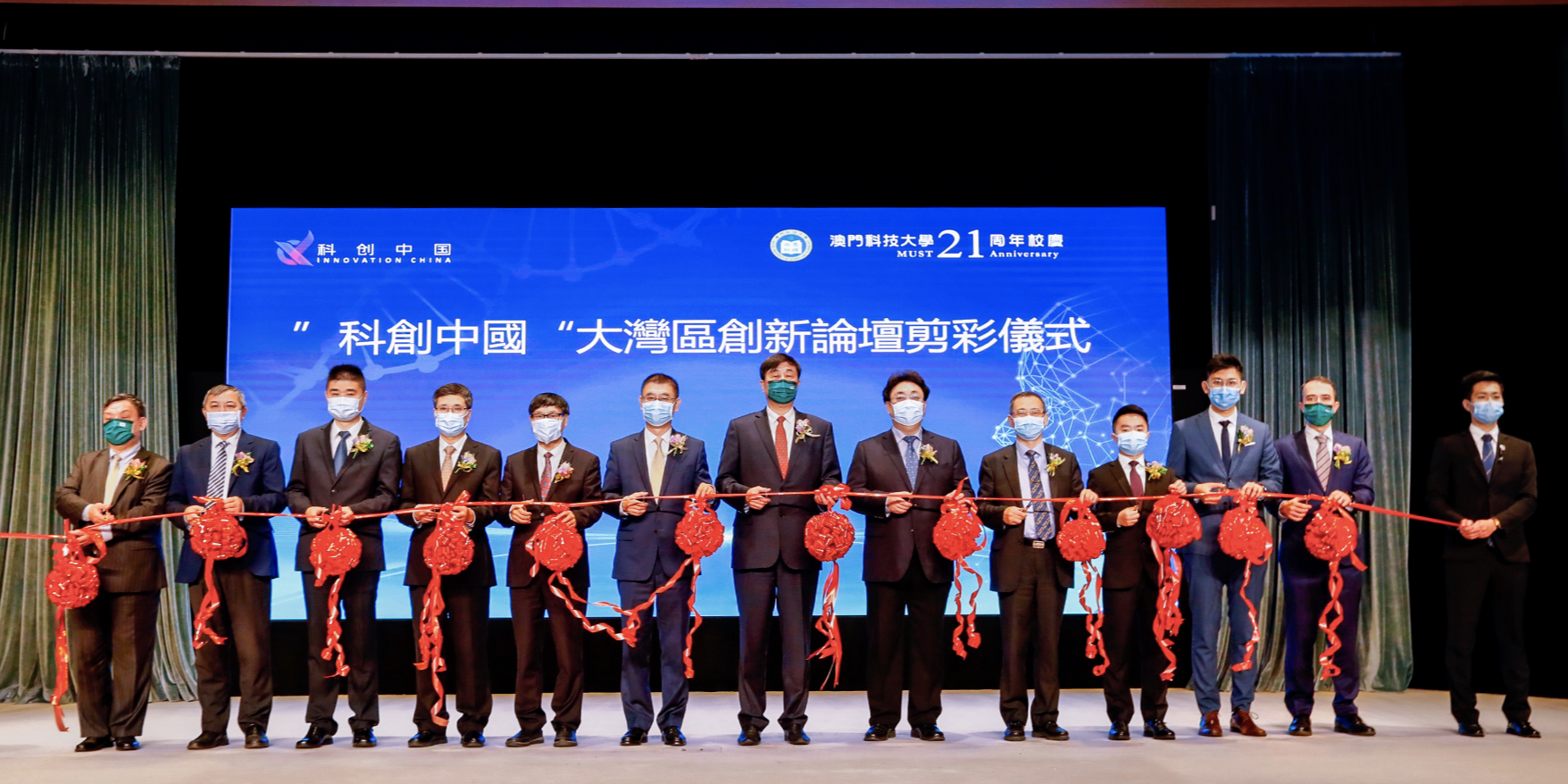 b555d36231b43985a1657525574fdf1b