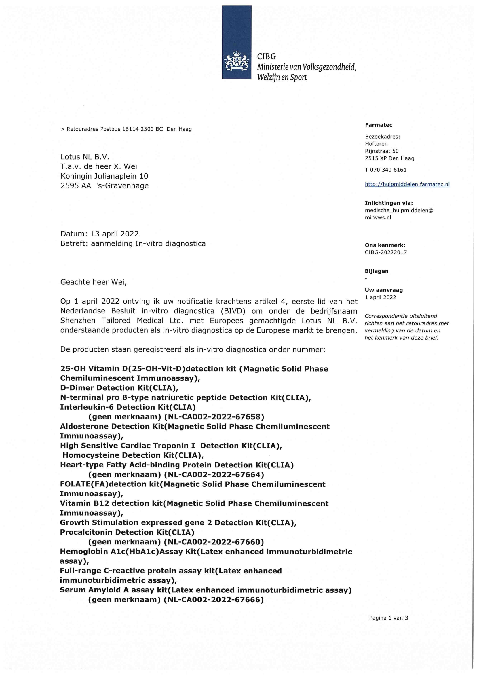 STM Shenzhen TAILORED Medical Ltd 